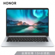 24日0点： HONOR 荣耀 MagicBook 2019 14英寸笔记本电脑（i3-8145U、8GB、256GB、Win10）