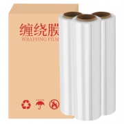 圣扬 PE透明 打包膜 0.5斤*25cm*50米 2.9元包邮（需用券）
