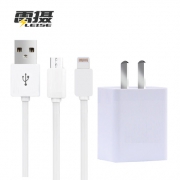 雷摄 手机充电多口插头 5v2a +数据线 9.9元包邮（需用券）