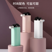 BOLEBAO 博乐宝 口袋热水机 339元包邮（需用券）