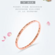 玫瑰金镶嵌钻石手镯