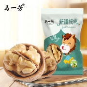 马一芳 新疆特产 纸皮核桃 500g 9.9元包邮