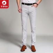 BAIYUAN TROUSERS 百圆裤业 2W05C19214 男士休闲裤 14元（需用券）