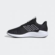 历史低价：adidas 阿迪达斯 climacool 2.0 m 男女鞋 跑步运动鞋 B75891