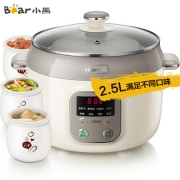 Bear 小熊 DDZ-C25K1 电炖锅 2.5L 99元包邮（需用券）