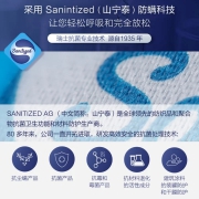 lovo罗莱生活出品冬被芯冬季加厚保暖被子被褥七孔二合一子母被子 199.5元