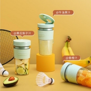 生活元素充电便携式榨汁机家用水果小型迷你料理炸果汁杯电动学生
