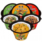 3号0点、低至7.1元/盒：牧哥自热米饭 即食煲仔饭 六盒