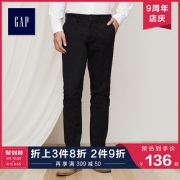 Gap 盖璞 353298 男款修身卡其长裤