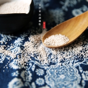 中华老字号，杭州特产：采芝斋 桂花莲子风味西湖藕粉 300g