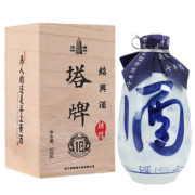 塔牌 10年花雕酒手工冬酿糯米酒 木盒装500ml 78元包邮（需用券）