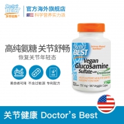 多特倍斯 an糖软骨素维骨力 氨基葡萄糖 素食 750mg*180粒 99元包邮（需用券）
