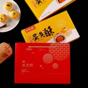 好吃郎 蛋黄酥雪媚娘红豆麻薯网红软糯点心糕点 小吃手工面包零食