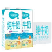 24日开始：田路佳 (Go-field-Ro) 脱脂纯牛奶 1L*12盒*2箱