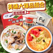 海福盛 台式卤肉饭 125g+排骨菌菇粥 38g+私房牛肉面 64g