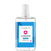 健美创研 75%酒精消毒喷雾 100ml 6.9元包邮（需用券）