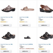 亚马逊中国 Clarks其乐&Bebe碧碧&Sugar 大牌女士凉鞋联合促销