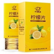 zmpx 中闽飘香 冻干柠檬片 100g*2盒 送梅森杯