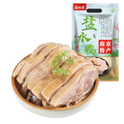 卤坊斋 盐水鸭 500g 15.8元包邮