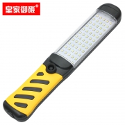 皇家御碳 LED工作灯 汽修维修灯带 超亮强光