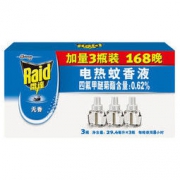 Raid 雷达 电热蚊香液 3瓶装 共168晚 *2件