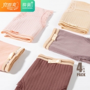 宜而爽 女士纯棉裆抗菌内裤4条 ￥29