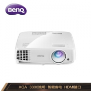 9日8点： BenQ 明基 MX3291 商务办公投影机
