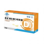 星鲨旗舰店 星鲨维生素D胶囊30粒 券后￥28