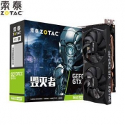 ZOTAC 索泰 GTX1660 Super 毁灭者 显卡 6GB
