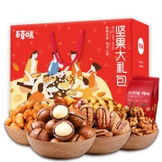 限地区：百草味 坚果大礼包1422g/11袋*2件