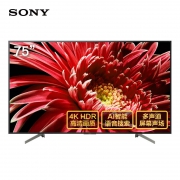 SONY 索尼 KD-75X8500G 75英寸 4K 液晶电视 10759元包邮