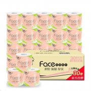 12点开始：C&S 洁柔 卷纸 粉Face 加厚4层120g*30卷整箱 *4件