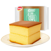 拍立减2元 杨紫推荐！ 达利园松软蛋糕840g 券后￥27.9