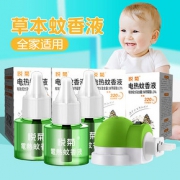 悦菊 电热蚊香液 3液+1器 *2件