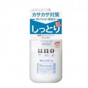SHISEIDO 资生堂 UNO 吾诺 男士润肤乳 温和型 160ml *3件 81元（需用券，合27元/件）