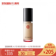 13日0点： koh gen do 江原道 水润美肌粉底液 30ml SPF25 PA++