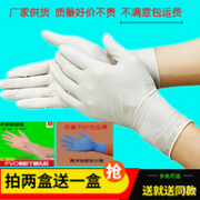 100只 防交叉感染 小编出门必戴：食品级一次性手套
