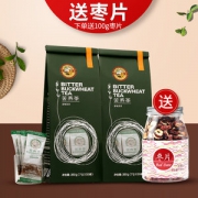 虎标 全胚芽苦荞茶 700g 100小包 降三高 送100g枣片