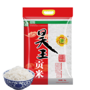 助力宁夏：昊王  宁夏贡米   5kg 44.8元包邮（需用券）