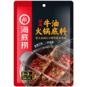 海底捞 牛油老火锅底料 150g 7.5元