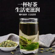 霜后桑叶茶新鲜纯霜桑叶2019野生特级纯正品天然非蒲公英茶