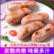 大红门 火山石纯肉烤肠 240g*4袋