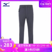 日本 美津浓 Mizuno 男加绒运动长裤 配腰带