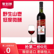 龙泉酒类 女士低度甜酒野生山枣水果酒750ML*2件 到手价24.9元包邮
