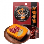 呷哺呷哺 火锅底料3包
