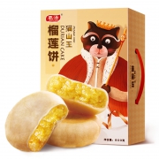 慕滋 猫山王榴莲饼15枚800g 券后￥24.8