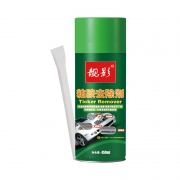 买就送除胶铲 靓影 汽车除胶去胶清洁剂450ml 券后￥5.8