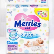 Merries 妙而舒 婴儿纸尿裤 NB90