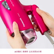 24日0点： Panasonic 松下 EH-NA10 吹风机 269元包邮（前1000件）