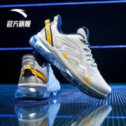 22日0点： ANTA 安踏 912025502 SEEED 男士星际气垫跑鞋